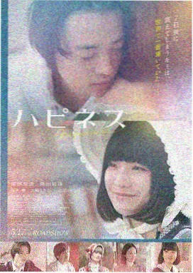信条
