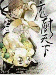 宇宙解码